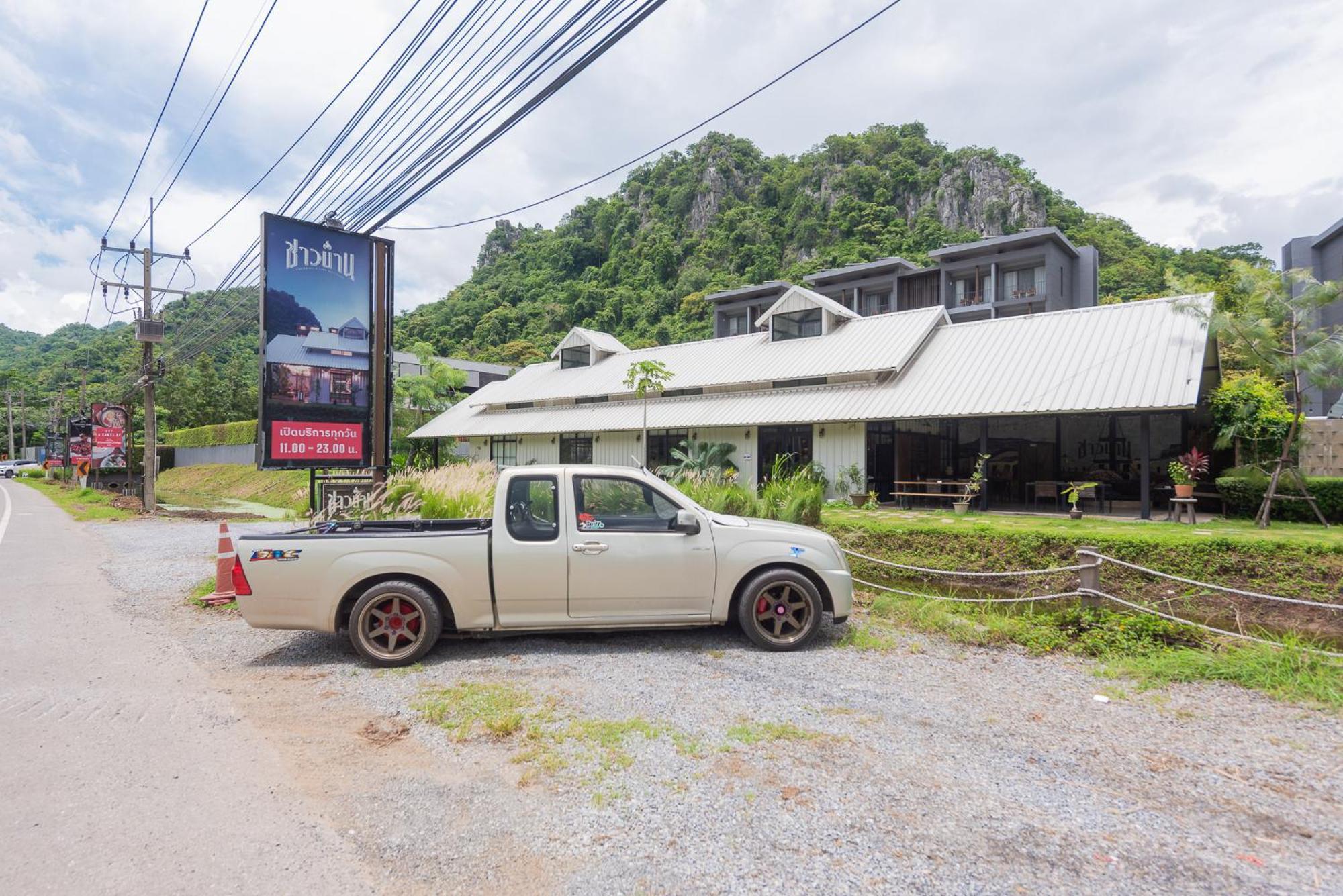 The Valley At Sunshine, Panoramic Pak Chong Exterior foto